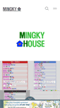 Mobile Screenshot of mingkyne.com